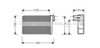 AVA QUALITY COOLING CR6047 Heat Exchanger, interior heating